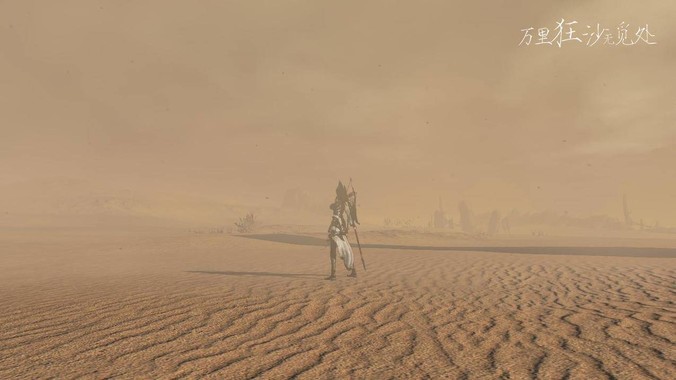 6 月 28 日贵州榕江县防汛应急响应提升至 Ⅰ 级，全城撤离，当地情况如何？