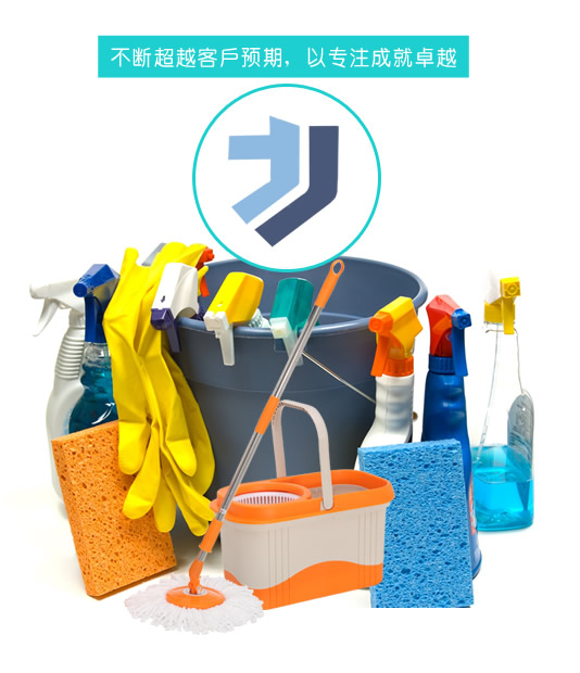 达州感叶坛款有限公司